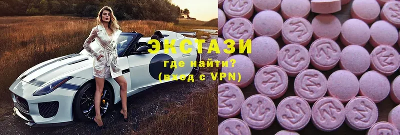 Как найти наркотики Алдан Кокаин  Канабис  Амфетамин  Галлюциногенные грибы  MDMA  ГАШИШ  МЕФ 